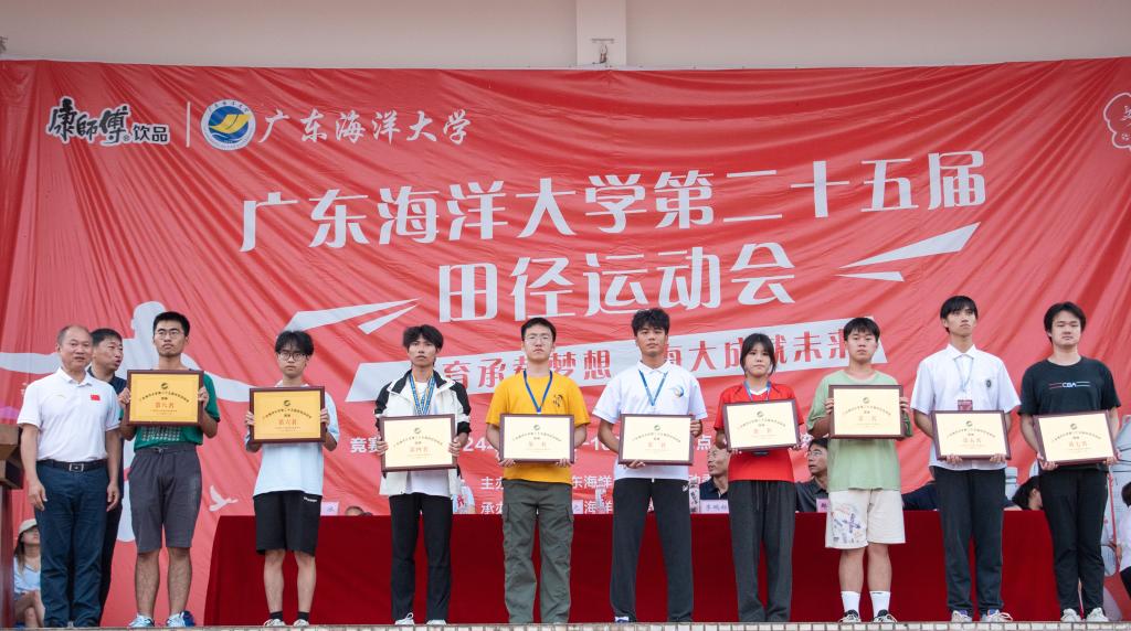 40584BB17BAA337404F1966F29D_427CEE09_18AA8