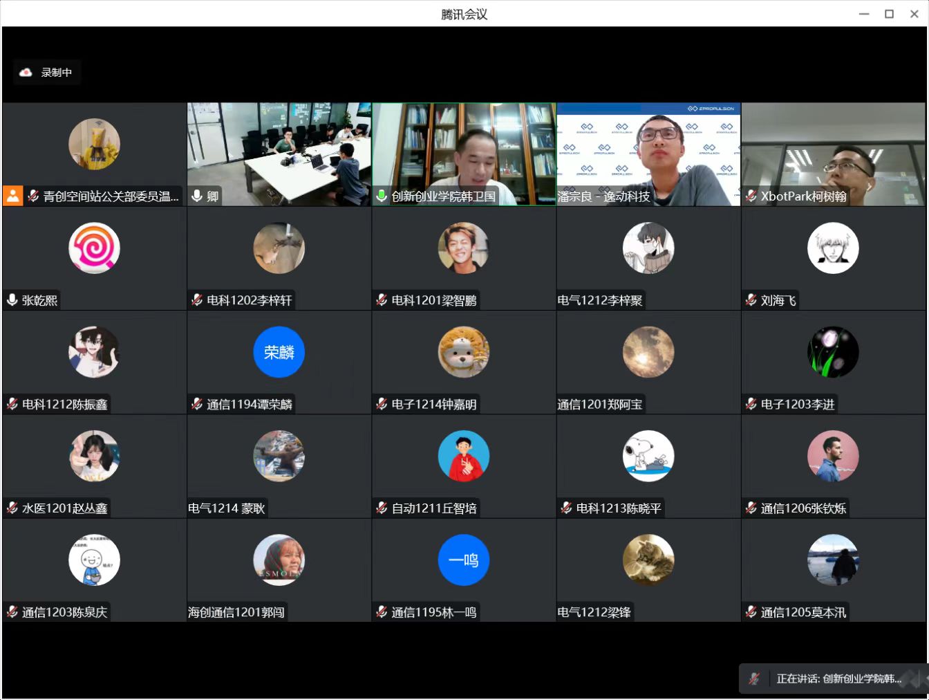 B67430BD8A24C928E69704954DF_41F11C86_2442A