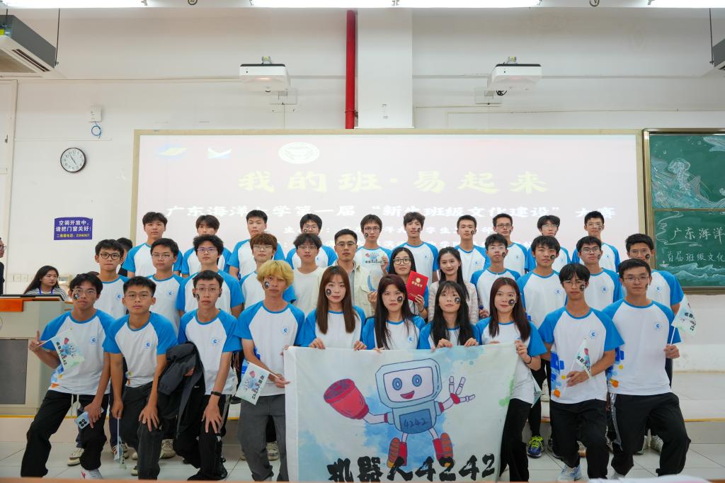 3869413FB6A73BE744257F39A36_14F447B7_1855E