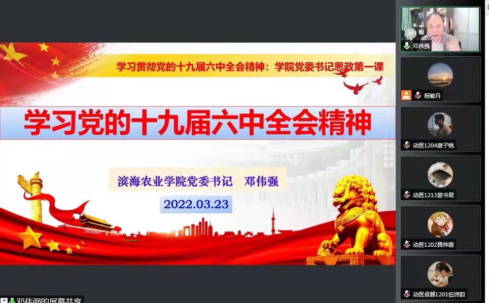 C0C387EB231CFADF9EA578A99AE_89DE9459_2B370