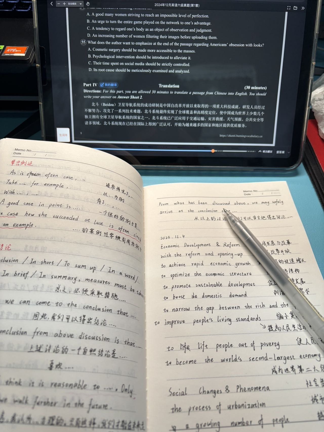 191F5A01B9FC03CC61B60D290A0_E82F9472_49306 191F5A01B9FC03CC61B60D290A0_E82F9472_49306