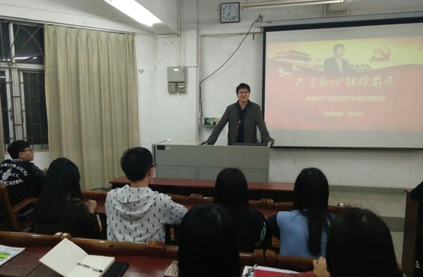 1488941945822337.jpg 1488941945822337.jpg