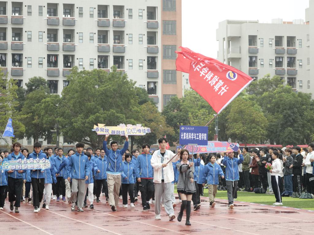 1223F546DCDD28BB294CFCC2248_85743328_23F2E 23F2E