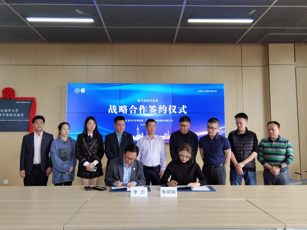 709B56D7E3C1DEC8AA06164CB7A_03A64FE1_1CB1E