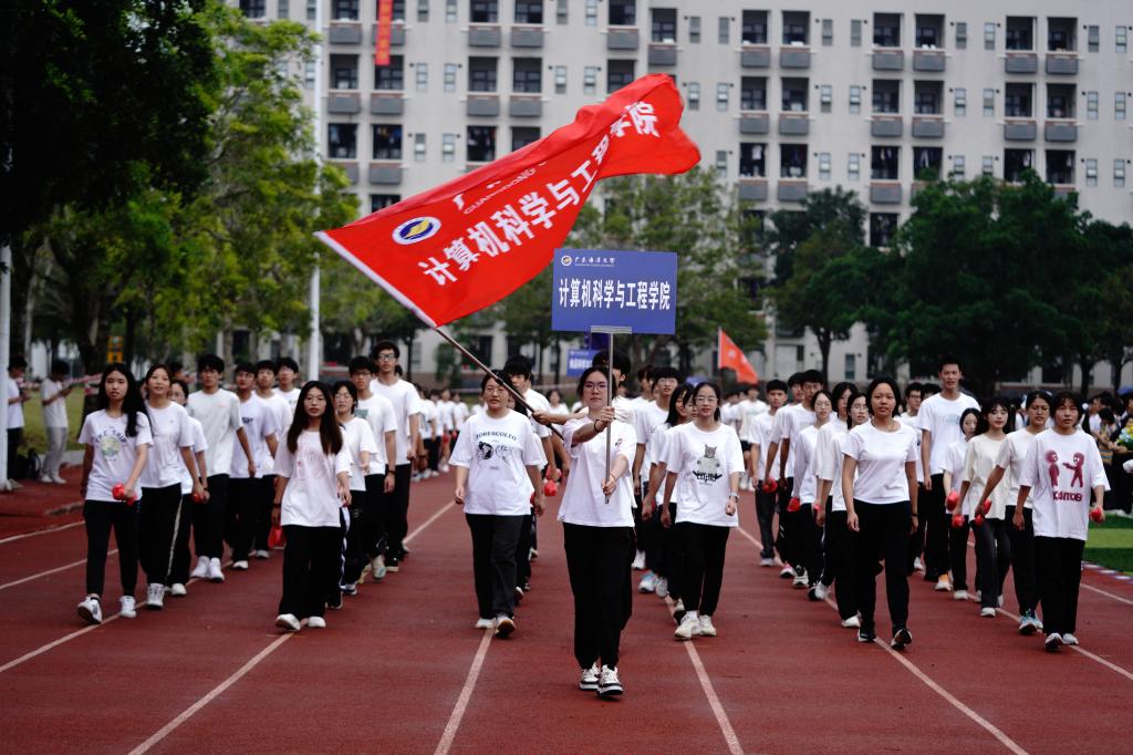 11F04D042EEEBDF0A0B3F363149_0DC528D6_1CC86