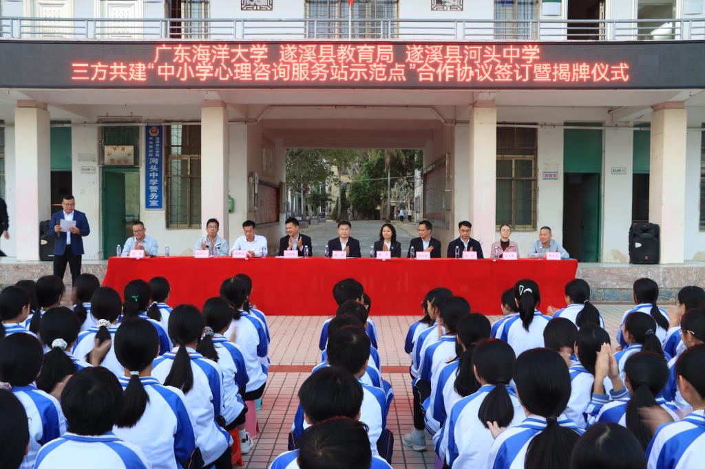 62AC8B8EF08B94B29B9DEAEA934_E9F6F266_1E293