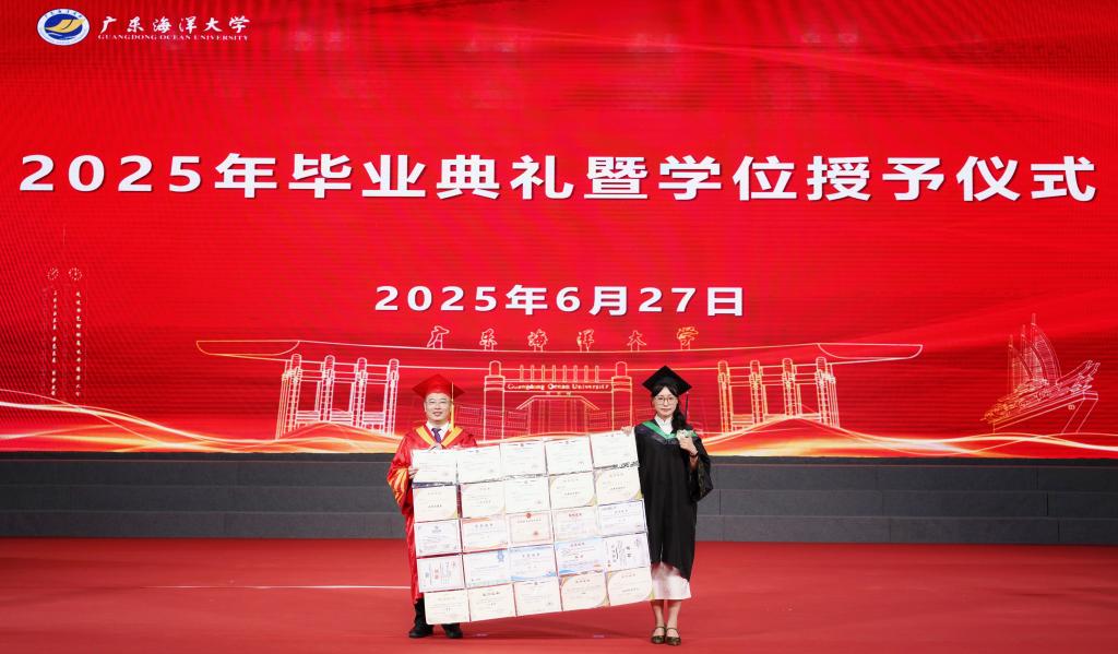 8E88DC8CBE6D00E4FE111F2D239_7F746B28_14B5C