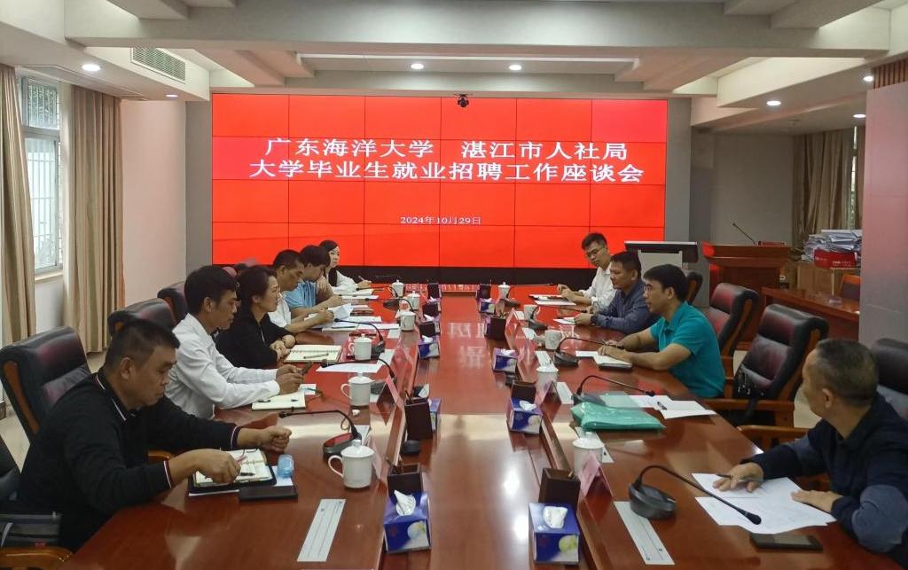 D49E7ECFC4DD19E61069DC4418F_CC74E54F_1747E