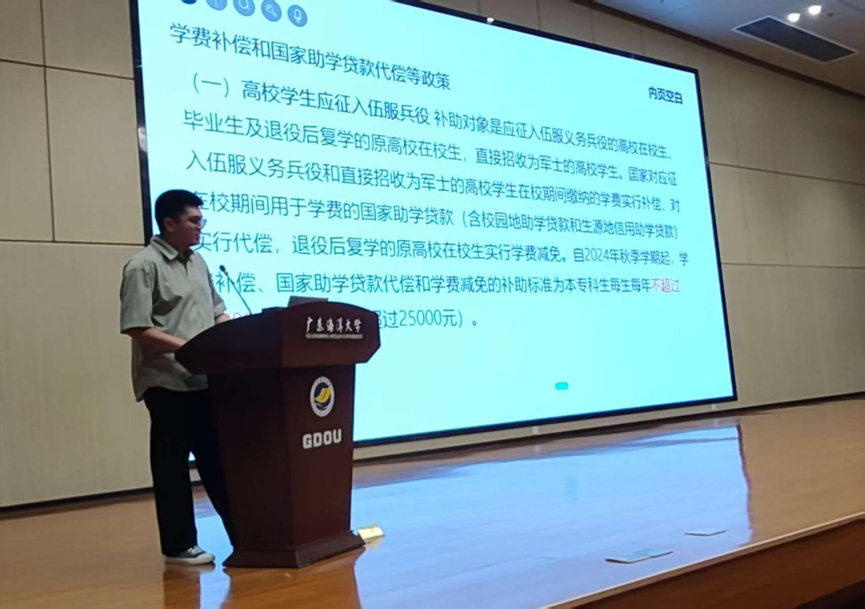 CEE2CED3399CD0988D94BE45FBB_6F2DE436_BA8F2