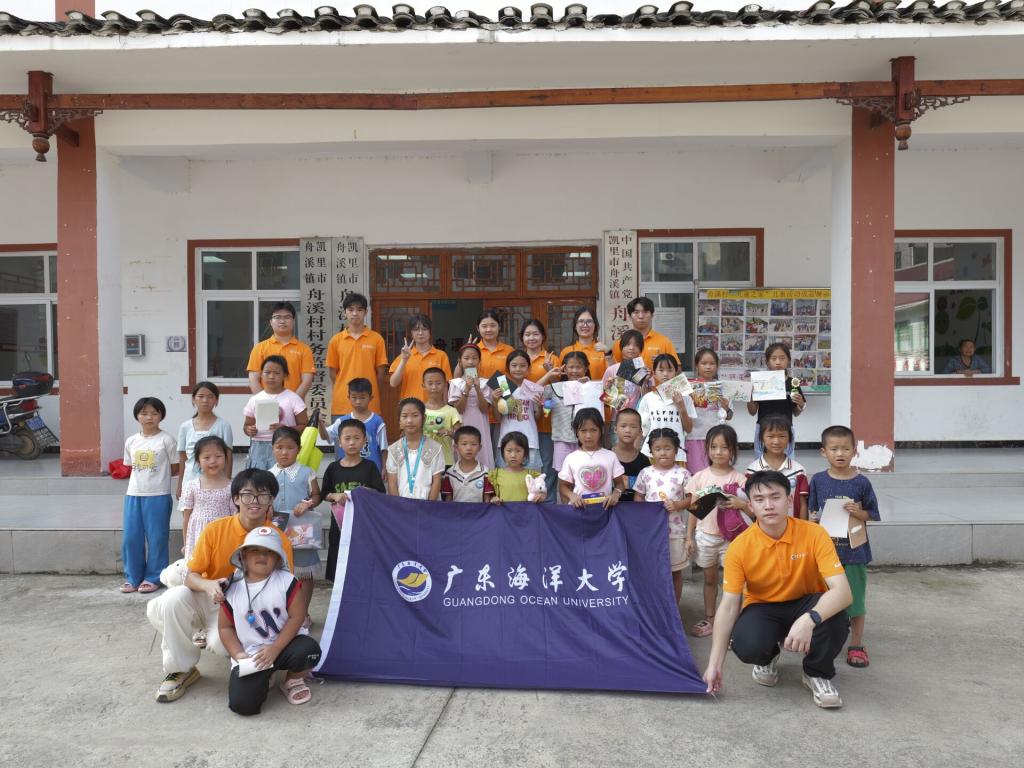 FC4DB1F2420C04D4C4A48B46526_13822759_1DEE1