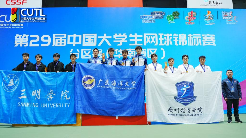 47FBEE0271C9C09772AD28A8BFE_D02ECCE0_19056