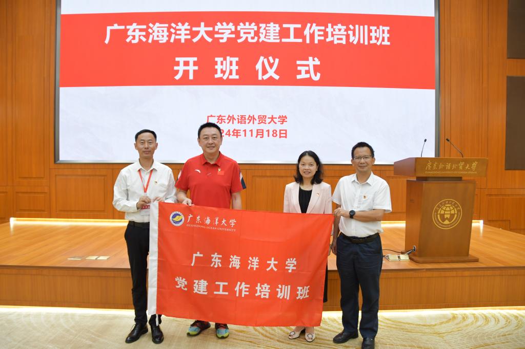 4B695C91884B06107DDD0A7F67F_578FC8DD_14FDB