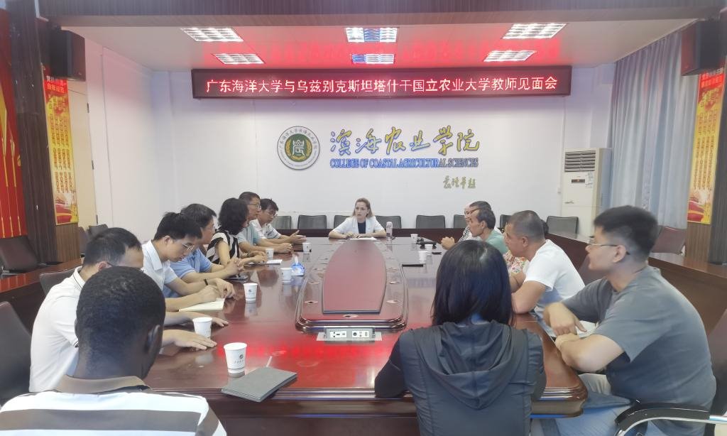 B247B4984A09C9555F00BF1239A_B7C2222B_18B07