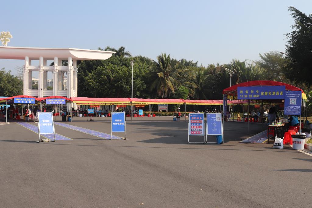 E4DE13D5E2A5270B11B4AB124C5_9DB19FEC_17FD0 E4DE13D5E2A5270B11B4AB124C5_9DB19FEC_17FD0