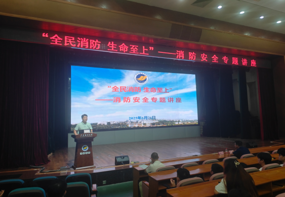 51A15E66D81EE2C2ECDEDCB99CF_438E1269_552D5