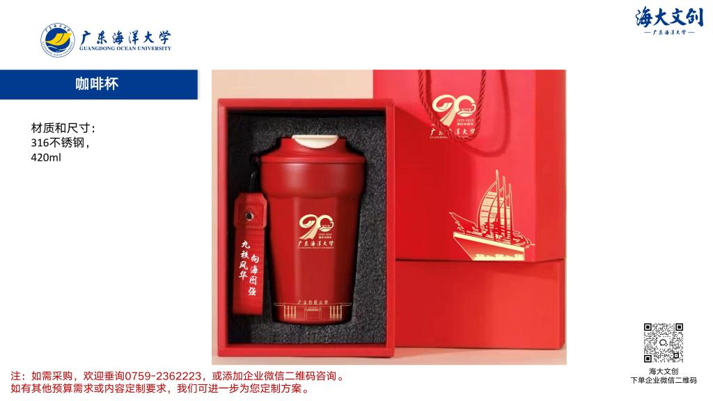 84B330348EFDE1AE192BEDA28F1_C24A4B24_DC40