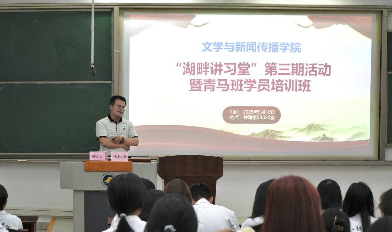 174AE5521E047E088F220D05F5F_894C2BAA_436D7