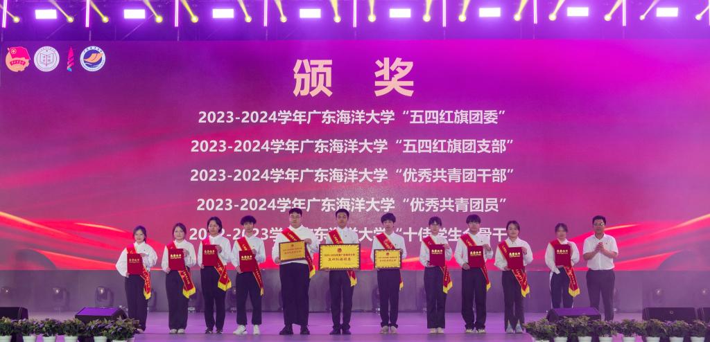 0AE5CAD1B4644BFEC6D5AC363FB_FDB31C20_121E8