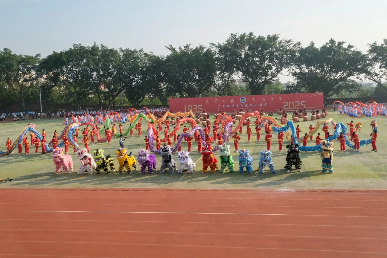 F2074215EDE0418F872C43BCB62_FCDA4150_30318