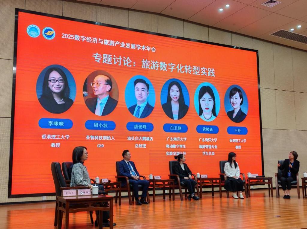 F1F564BE7C386BC9C69675E2E30_7141A6D2_1BEAC