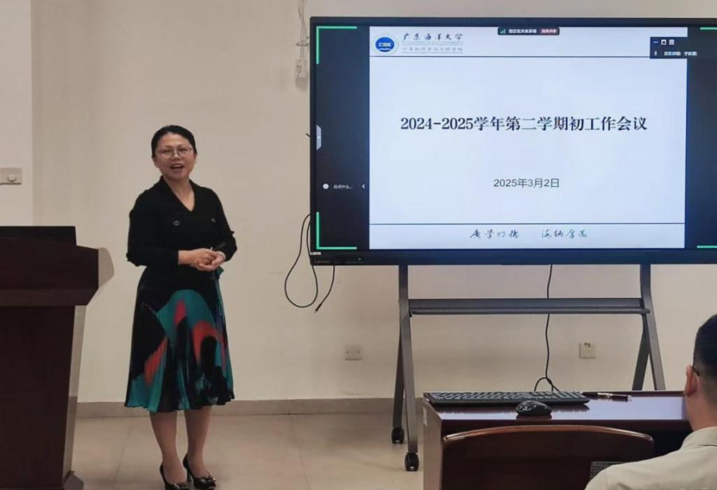 12F92527CFAE93E85BD51BA88DC_DFCDC49C_D983