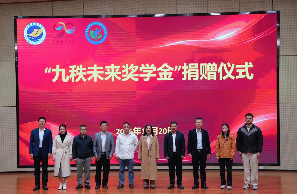 ED034723036088004678572D07F_1B063A71_19D1F