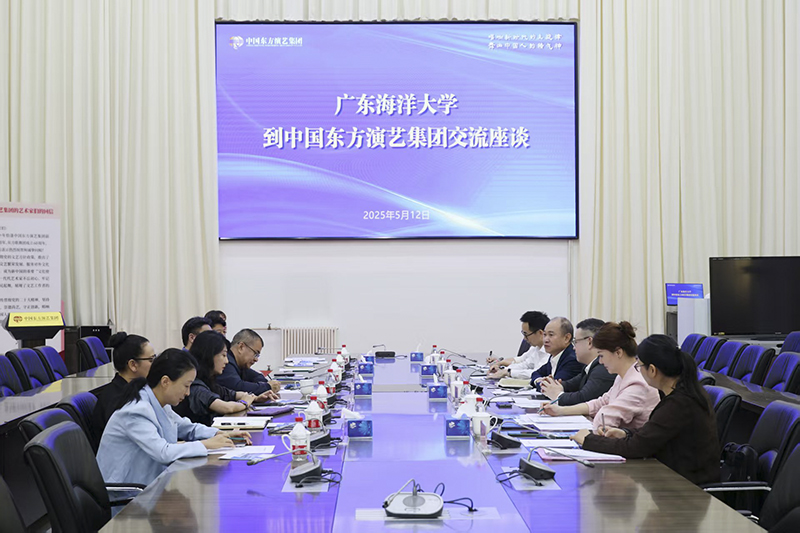 B66761990B86991E8D57D85600C_028014F2_4B282