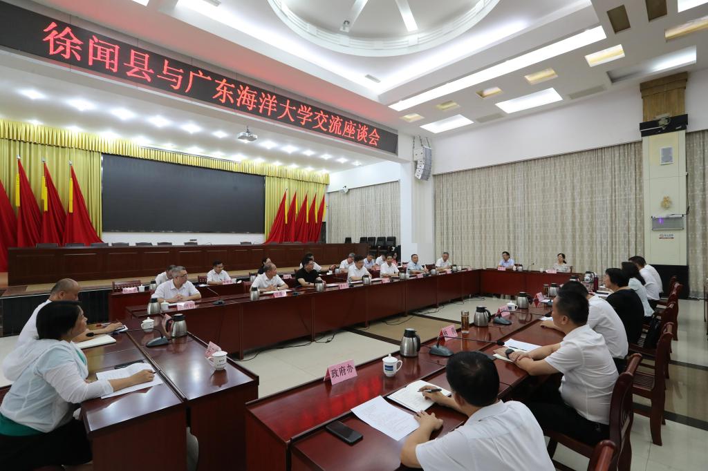 6A9919732466A6B5E64D9704430_5254F43F_19845