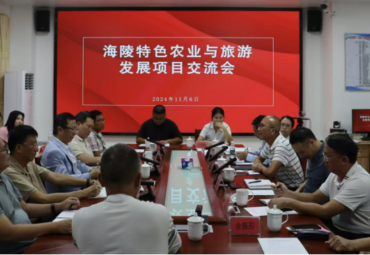 311783D84BEA6094646FBD83666_E3FB782C_4C456