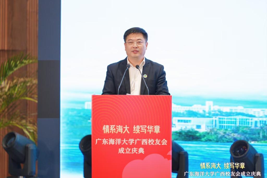 8C0020A5106FF67B820ECC1AF0C_A620B35C_E699