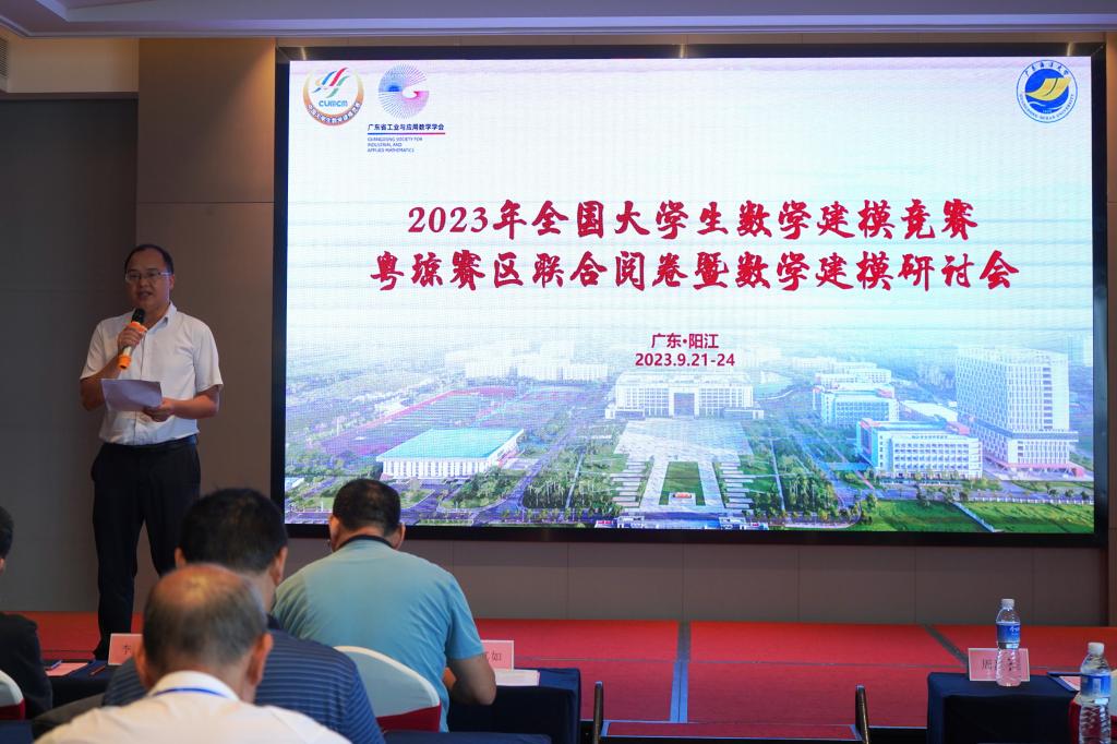 809F2DA136DB489914C1BCF0A2F_0FF234C8_190C1