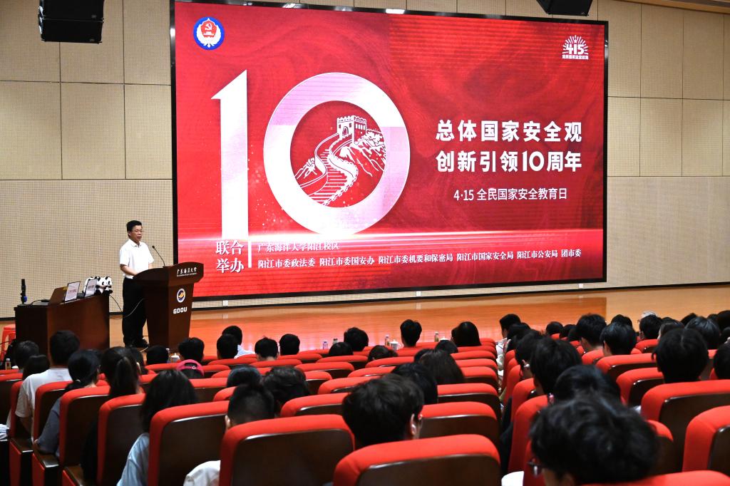 B4D409DF47DAB3281C51F2B4A9C_5C62C53F_1C46B B4D409DF47DAB3281C51F2B4A9C_5C62C53F_1C46B