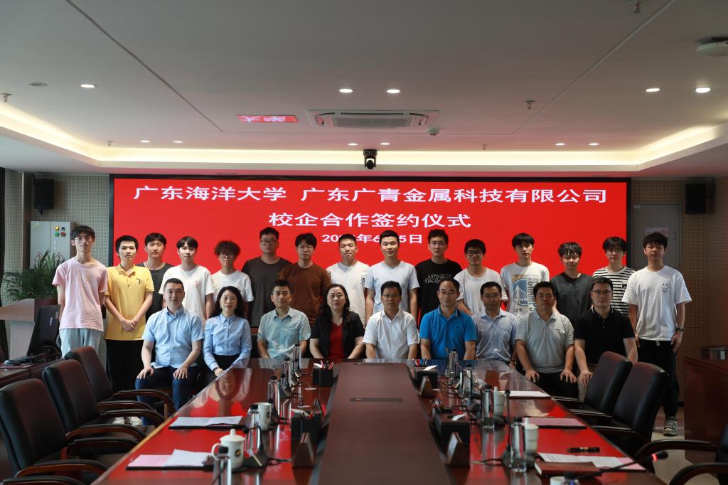 FA060FC852F23F542C25B98BE8F_0F25C08C_17FF7