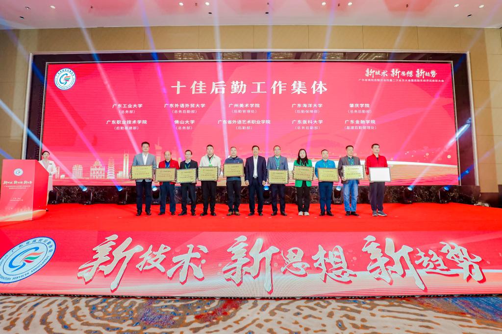 7373AB7206703C7A93443B70DA7_C96297EC_1ED65 7373AB7206703C7A93443B70DA7_C96297EC_1ED65