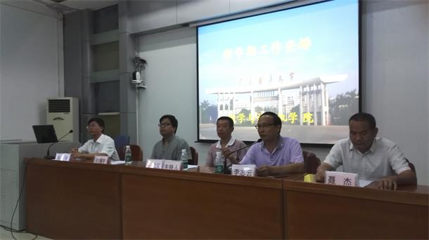 1472460387329580.jpg 1472460387329580.jpg