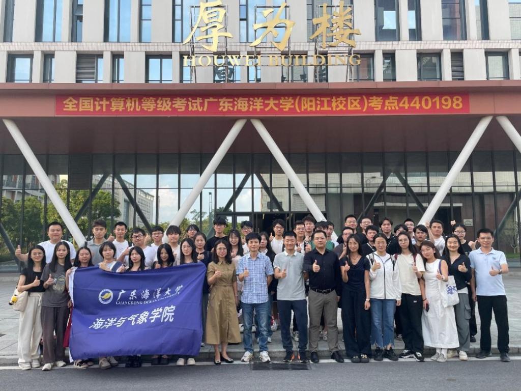 30B69D95B9E6B10E469450C16E3_30105330_20EDA