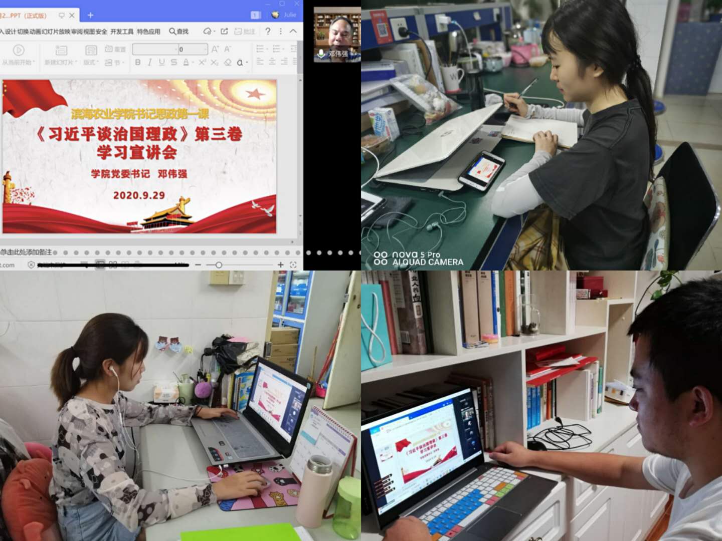 E3AC607D28360DF3EE68BFD5F6D_B858C9EE_23361