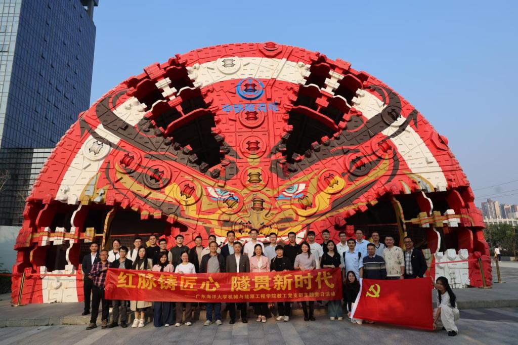 F7F507AEA3BDE9435FC3CF10332_04EF1A03_1F16F