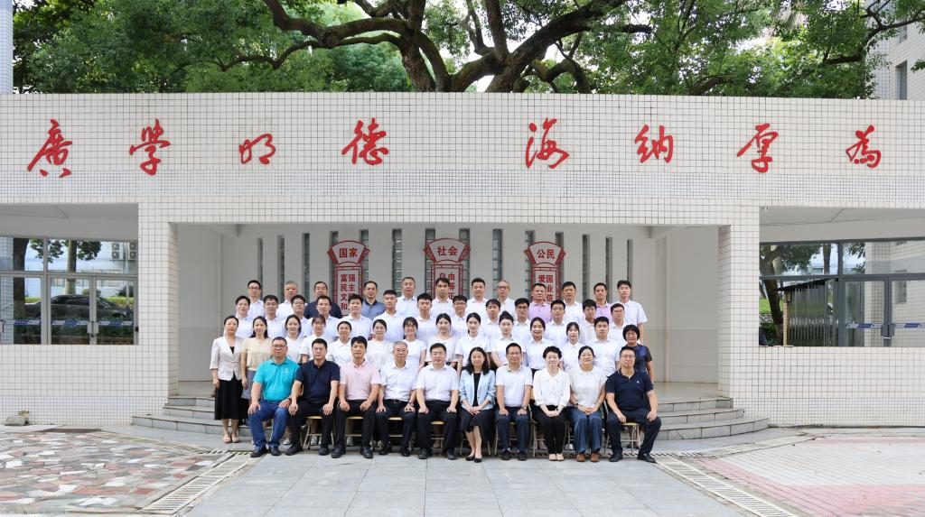 90AD05DAFE03050E38A6EC84ACA_83EF4235_20B36