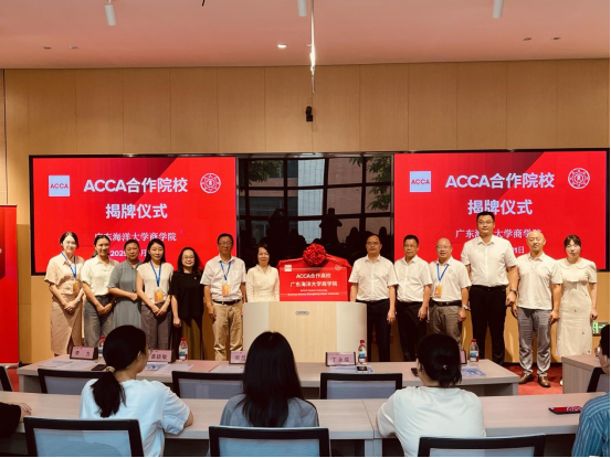 5D8B136A82C3645F0F13933600B_65DA120C_E099B