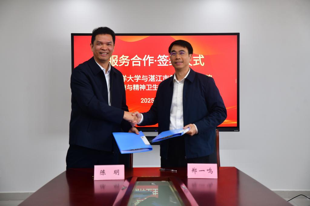 96491E9E92453EC3F7CD5F290F3_5DE20313_C899 96491E9E92453EC3F7CD5F290F3_5DE20313_C899