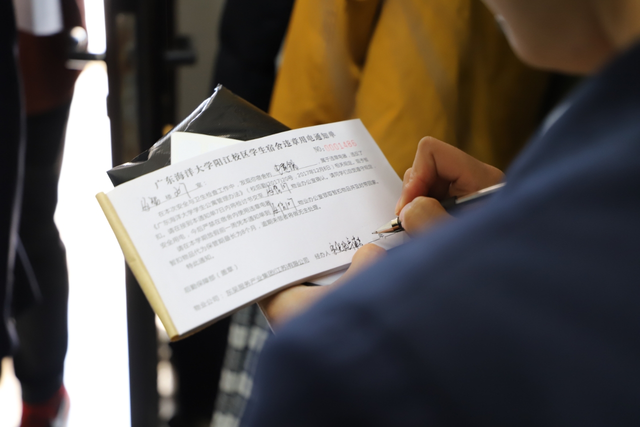 110B423563A4259E30487BE2640_22247616_5F4BF