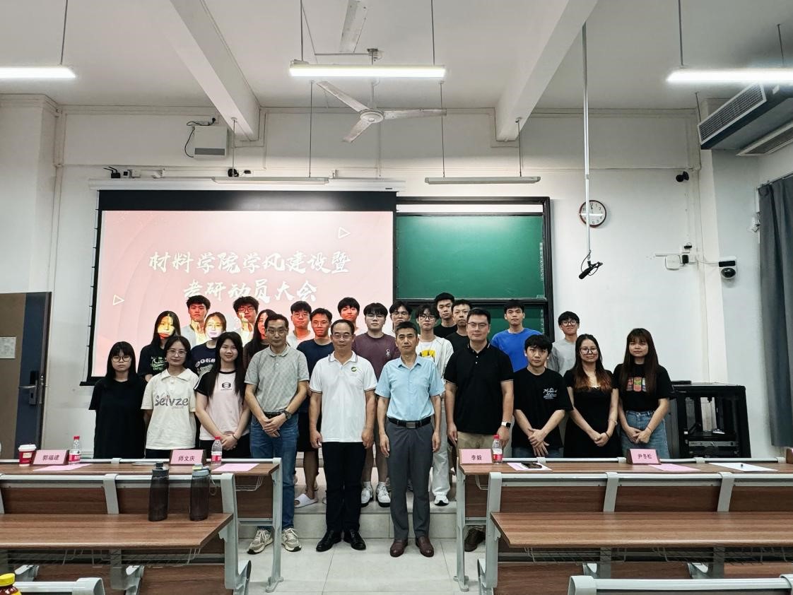 0950A63B5CA7194DFE5BE6B2ADB_AFF85D37_2D115