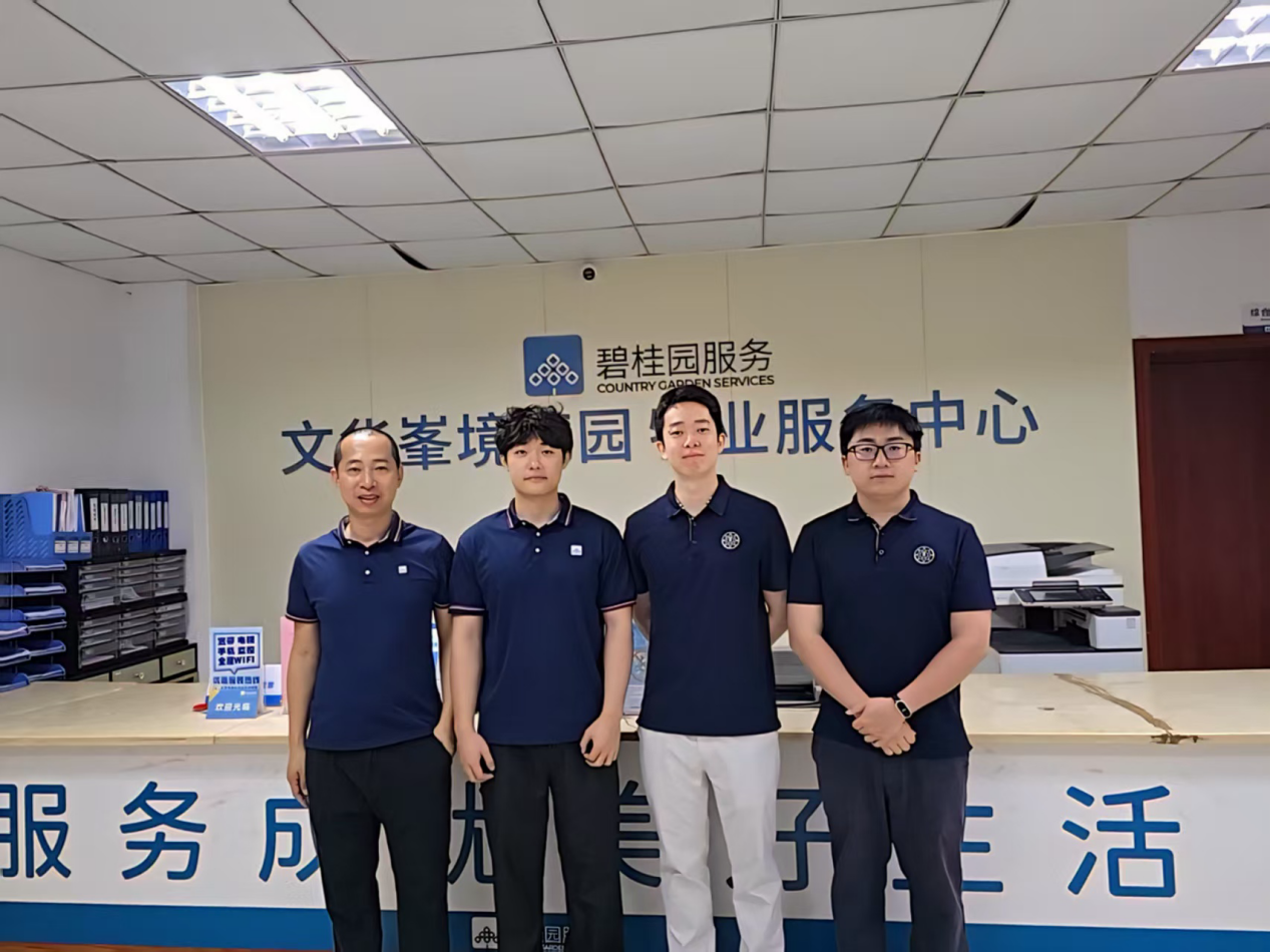 DEF8AF390BC36CADF3C859FB715_6635C038_EE48B