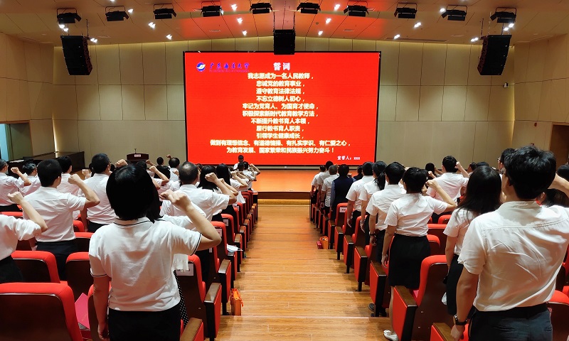 6F53CCC0176387F533230125B2E_7B42910E_27410