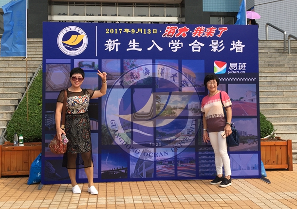 1505372336114249.jpg IMG_7177_¸±±¾.jpg