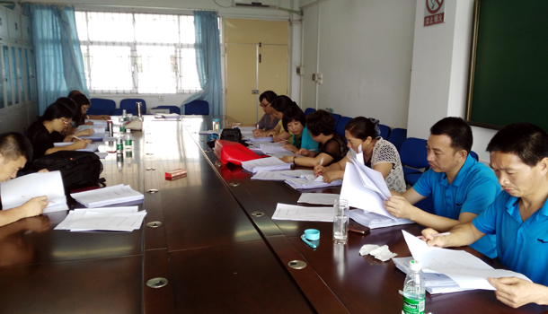 ���� ��ҵ���������ֳ�.jpg