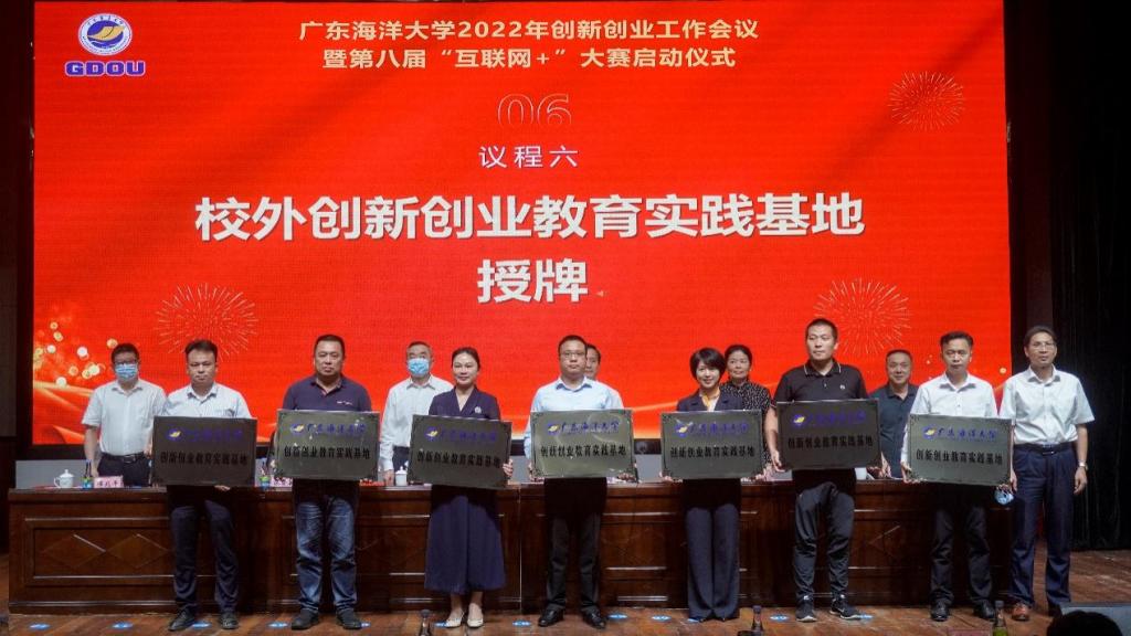 A18E22701C6E594F1FBA939D415_6DFC69D8_150B1