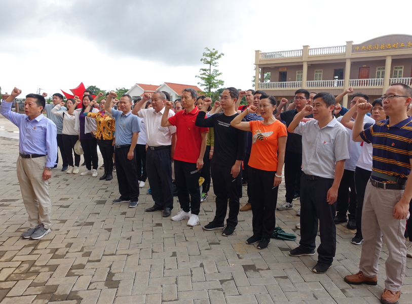 47D5197F308B0164BBE03B04727_9835D7A3_61F20