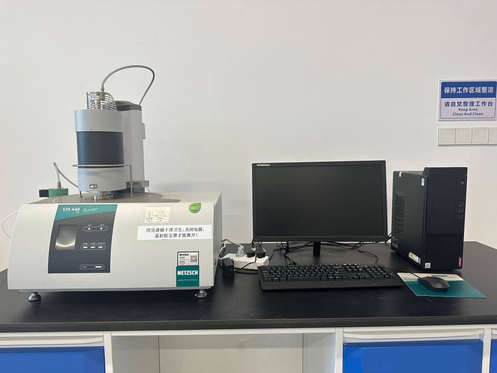 2D5E399FD53F548D19241736439_EE3AA12B_EA33